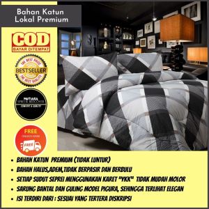 Sprei Murah Promo Katun Lokal Premium Matteo Abu Sprey Katun Dingin Bahan Rayon Adem Homemade Polos Karakter Aesthetic Murah Meriah ( Yang Di Dapatkan : Sprei Sarung Santal Sarung Guling / Belum Termasuk Badcover )