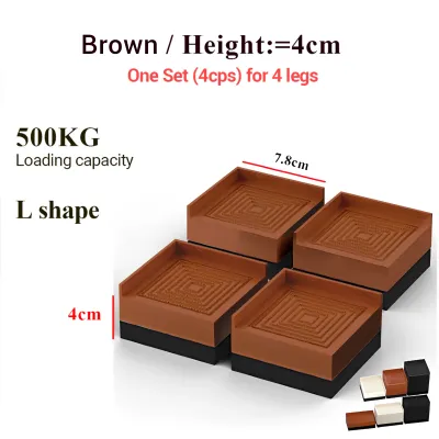 4PCS Bed Foot Booster Mats Adjustable Chair Feet Riser Furniture Legs Heavy Duty Table Leg Chair Sofa Bed Foot Pad Table Height Raiser