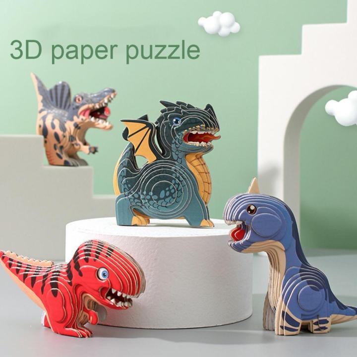 Dinosaur 3D paper puzzle for children's education, Montessori toys, fun ...