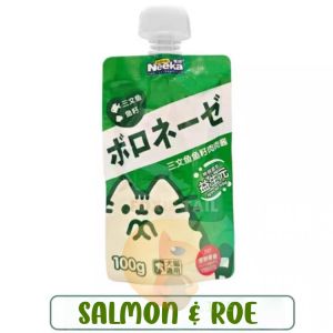 Pet Wet Food Pouch for Cats & Dogs Neeka Prebiotics Nutrient 100g Cat Treats Dog Treats