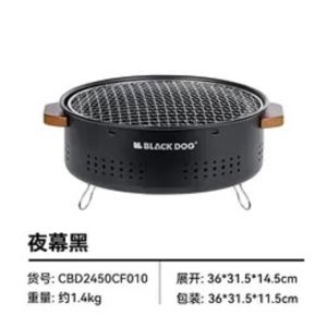 Blackdog Grill Charcoal Multifunctional  Oven Barbecue Grill Black Dog