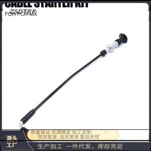 Motorcycle Throttle Carburetor Cable Choke for TM & VM Carburetors Motorcycle Carburetor Choke Cable