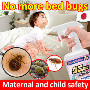 Maternal and child safety bed bugs killer spray 330ML Japan surot killer spray Pure natural safe and non-toxic Quickly remove mites bed bugs and fleas Reduce Skin Anti Mite Itching flea spray Can be sprayed directly on pets beds sofas bed bug spray
