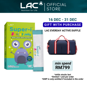 [Expiry Feb 2027] LAC JUNIOR Super-I Junior Passion Fruit (15g x 30 Jelly Sticks)