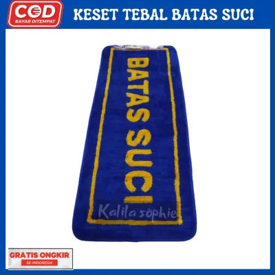 Keset masjid batas suci super tebal anti slip menyerap air murah 40 x 80 cm