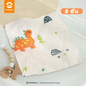 SUNNEKO ปกป้องผิวทารก 6 ชิ้น / ชุดผ้าเช็ดหน้าเด็ก ผ้าเช็ดหน้า ผ้าเช็ดหน้าเล็ก ๆ เกรด 3A ป้องกันแบคทีเรีย สะดวกสบาย นุ่ม