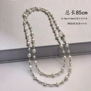 925 Silver 85cm Long Freshwater Pearl Necklace Layering Sweater Chain Light Luxury Minimalist Jewelry Gift