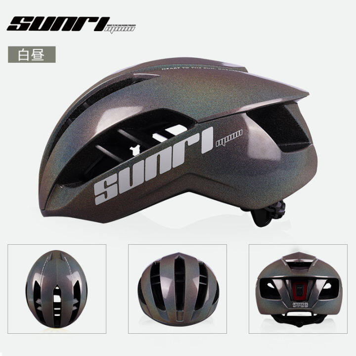 Sunrimoon helmet online review