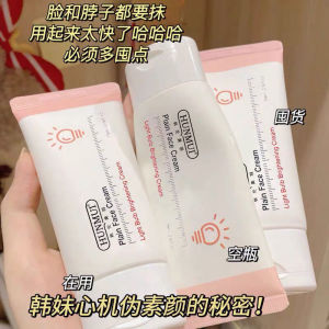 [Hàng Mới Về] Kem Chống Nắng sPF 50 UV Dưỡng Ẩm Và Làm Trắng Da