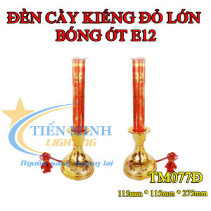 [Chưa Bao Gồm Bóng Đèn] Đèn Cầy Kiếng Nhiều Kích Thước Màu Đỏ/Trắng Dùng Để Bàn Thờ