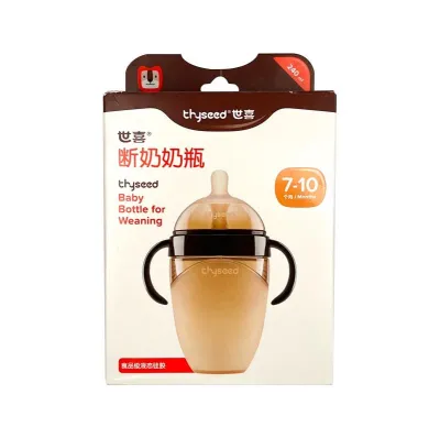 Thyseed Wide Neck Soft Silicone Milk Bottle 240ml/300ml