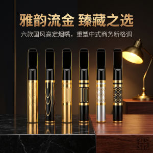 Yajue YAJUE Reusable micro-pore filter multi-layer filtration washable mouthpiece gift for customers recommended YJ810