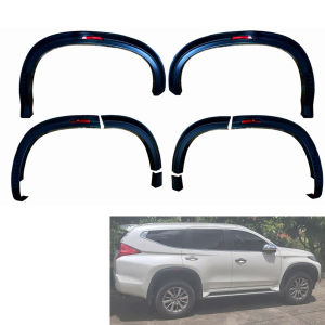 Mitsubishi Montero 2016 to 2019 OEM Bushwacker / Fender Flare Slim Type 3 Versions