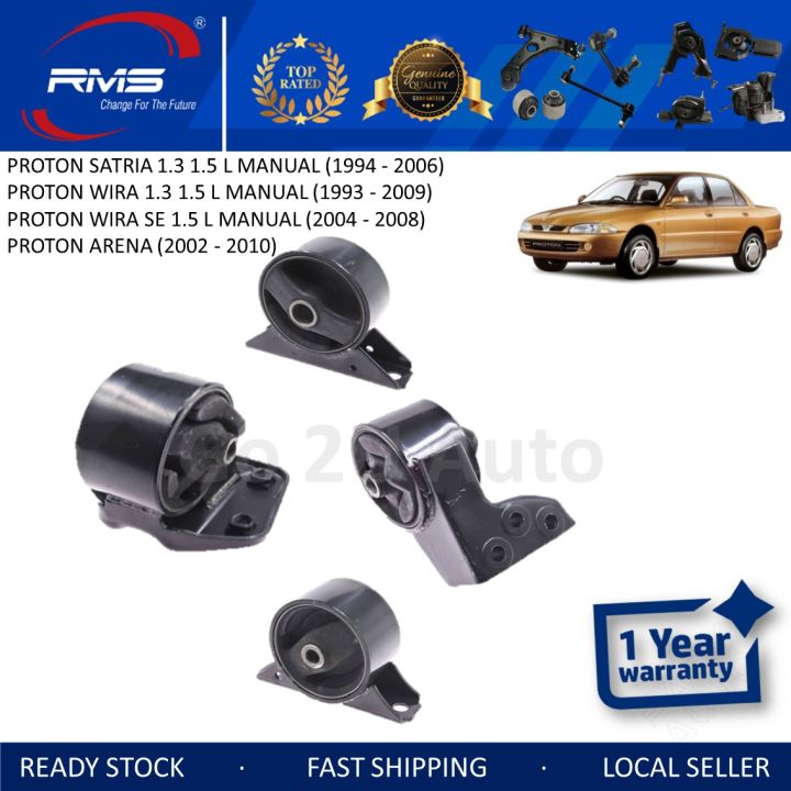 RIMS BRAND ENGINE MOUNTING 1 SET 4PCS -PROTON WIRA 1.3 1.5 MANUAL WIRA ...