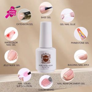 ใหม่!กาวเจลบาดาก้า 10 in1 Nail glue ขวดเดียวจบ #กาวเจลบาดาก้า10in1 ขวดเดียวรักษาได้ทุกเคส