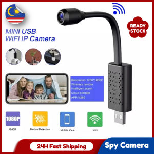Spy Camera Mini Surveillance With Wifi IP APP USB Smart AI Human Detection V380 Full HD 1080P P2P CCTV SD Card