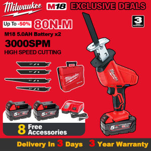 Milwaukee Cordless Reciprocating Saw Electric Metal Cutting Wood Tool Portable Woodworking with 2 Battery