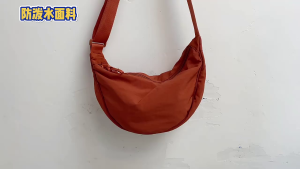 กระเป๋าสะพายข้าง กระเป๋าผู้หญิง กระเป๋าเกี๊ยวไนลอน กระเป๋าสะพายไหล่ กระเป๋าผ้า