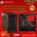 CASE (เคสคอมพิวเตอร์) CORSAIR 4000D AIRFLOW TEMPERED GLASS (BLACK) E-ATX ATX Micro-ATX Mini-DTX Mini-ITX ของแท้ ประกัน2Y. 