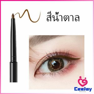 CeeJay ปากกาอายไลเนอร์ อายไลเนอร์ กันน้ำและกันเหงื่อ เส้นเรียบ แห้งเร็ว ไม่เลอะ สามเณรใช้ได้ สปอตสินค้า Slim eyeliner