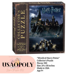 USAOPOLY 550 piece Jigsaw Puzzle - Wizarding World of Harry Potter Hogwarts Castle