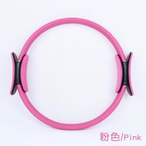 Pilates Ring Yoga Fitness Ring Circle 38cm Double Handle Sports Magic Yoga Circles Resistance Elasticity Yoga Ring Circle For Home Fitness Toning Thighs Abs And Legs Inner Thigh 普拉提瑜伽环