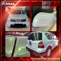 AIKKA AK2275 Phantom Grey Green | Pearl Series | Automotive 2K Car Paint Motor Body Aerosol Spray Cat Bancuh Kereta DIY. 