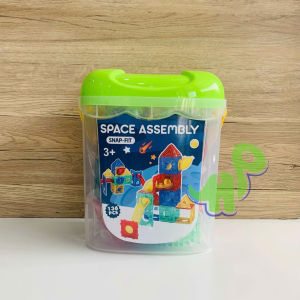 Đồ chơi lắp ráp xếp hình thả bóng 3D chủ đề không gian kèm hộp đựng cho bé