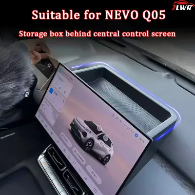 ZLWR NEVO Q05 กล่องเก็บของด้านหลังหน้าจอควบคุมส่วนกลาง กล่องเก็บของด้านหลังกรอบจอแสดงผล อุปกรณ์ตกแต่งภายในรถยนต์อัพเกรด
