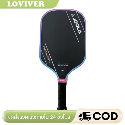 Pickleball Paddle Training Comfort Grip Players Lightweight Equipment Ergonomic Pickleball Racquet for Outdoor Sports Playing