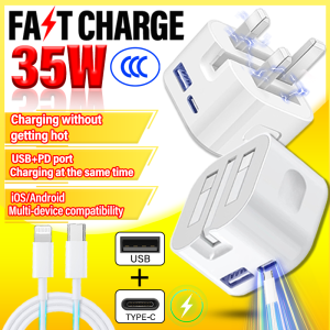 🔋35w fast charging🔋Folding fast charging dual-port charger data cable adapter cooling British standard universal充電器