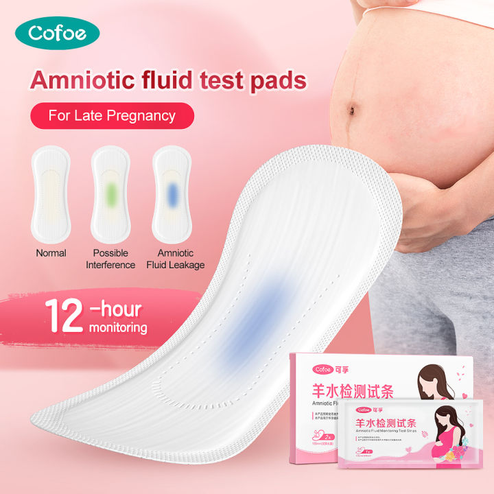 Cofoe Amniotic Fluid Test Pad Premature Break Monitoring Maternal pH