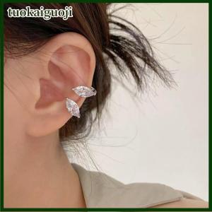tuokaiguoji Sparkling Zircon Ear Bone Clip For Women Without Piercing Tassel Ear Cuff Clip Earrings Wedding Jewelry