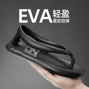 Free Shipping MenS Summer Clogs Non-Slip Soft-Soled Closed-Toe Beach Sandals Trendy Outdoor Slippers For Men