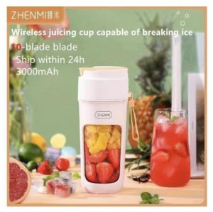 ZHENMI Juicer small portable household multi-function juicer electric stirring juice cup crushed ice coffee/臻米果汁杯可碎冰