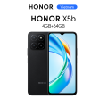 Điện thoại HONOR X5b 4GB+64GB | Pin 5200mAh 90Hz | Màn hình 6.56" | BH 13 Tháng Hàng Chính Hãng. 