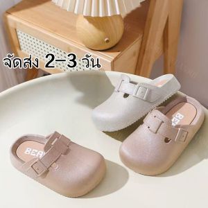 Shinoske ส่งจากไทย size24-33รองเท้าแตะเด็ก รองเท้าเบิร์กเทนเลียนแบบ 2 สไตล์ หวาน เรียบง่าย รองเท้าแตะเด็กผู้หญิง รองเท้าแตะเด็กชาย bowbbrain