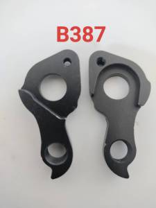 (เกรด AAA ส่งจากไทย) ดรอปเอ้าท์ จักรยาน rear hanger(dropout) ขาเกี่ยวตีนผีจักรยาน เบอร์ B387
