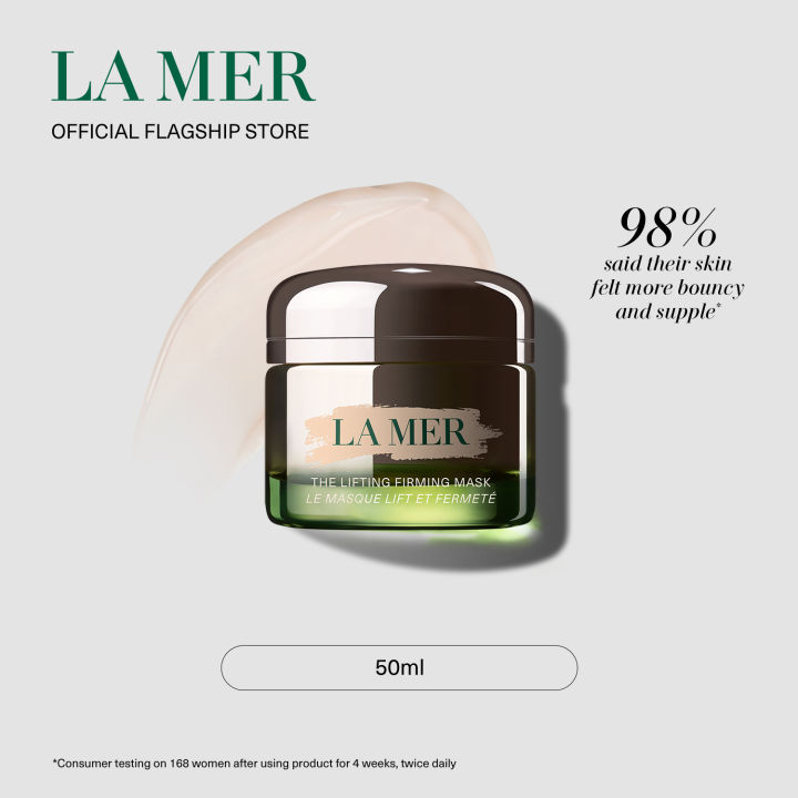 NEW】 La Mer | The Lifting Firming Mask | Cream Face Mask