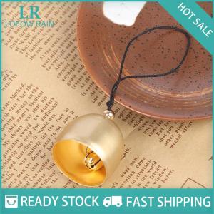 LF Wholesale✨Flash Sale ✨ 1 chiếc chuông cửa treo trang trí chuông đồng kim loại Tự làm chuông gió thủ công