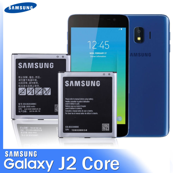 Battery Replacement Samsung Galaxy J2 Core Battery Price Samsung