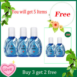 Eye Drop Relieve Red Blood Shot Eye Care Solution 15ml Continuously Moisturizing Relieve visual fatigue dry eyes Eyestrain Itchy eyes Gentle and non-irritating eye care