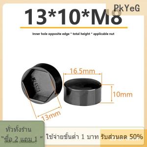 [COD] PkYeG TOOL น็อตหกเหลี่ยมฝาครอบพลาสติกหัวแบนหัวสกรูหกเหลี่ยมหัวต่ำสำหรับตกแต่งฝาครอบกันฝุ่น