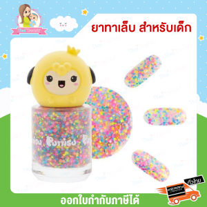 Puttisu ยาทาเล็บสําหรับเด็ก ปลอดสารเคมี ไม่มีกลิ่น ไม่มีสารอันตรายต่อเด็ก