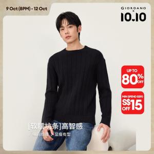 GIORDANO Men Fall Winter Wide Rib Knit Fabric Casual Wear 18056007