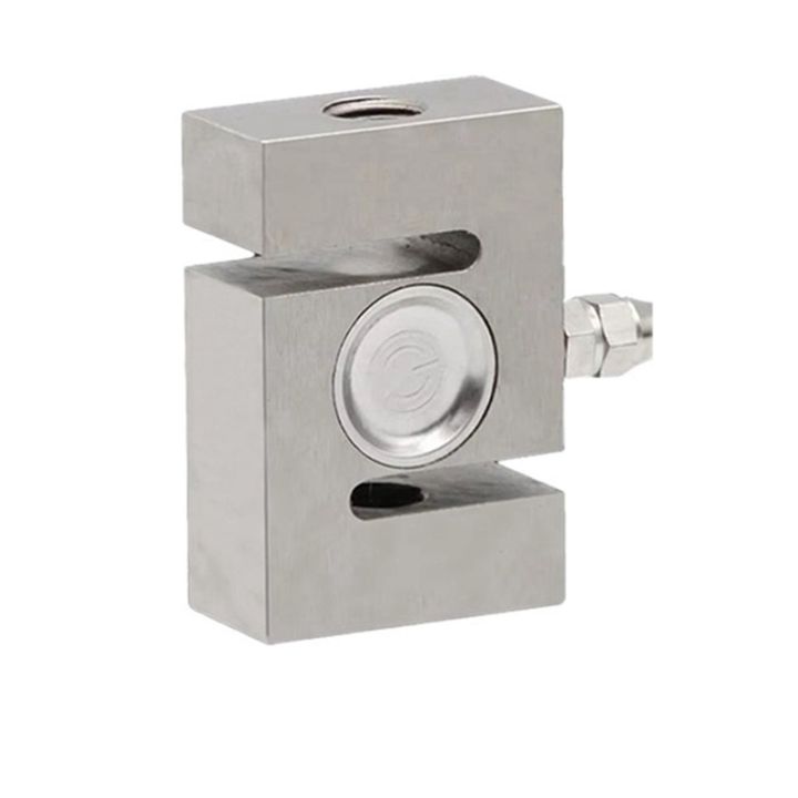 [LB9N]High Capacity 100kg-2T S Type Bidirectional Tension/Compression ...