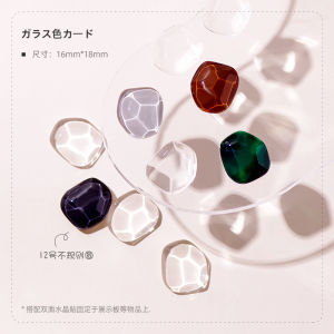 40Pcs Glass Color Card Transparent Peas Bean Bezel Gel Color Display Multilateral Irregular Bear Love美甲玻璃色卡透明豆豆珠甲油胶颜色展示美
