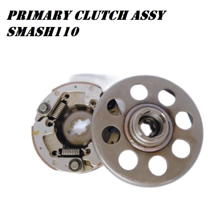 PRIMARY CLUTCH ASSY FOR SUZUKI SMASH110 and SMASH 115 Lazada PH