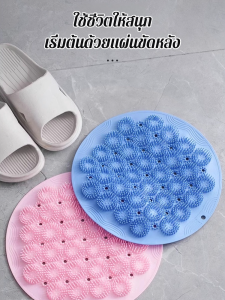 แปรงอาบน้ำล้างสบู่แบบสไตล์อเมริกันยุคใหม่ สบายสบายและนวดได้