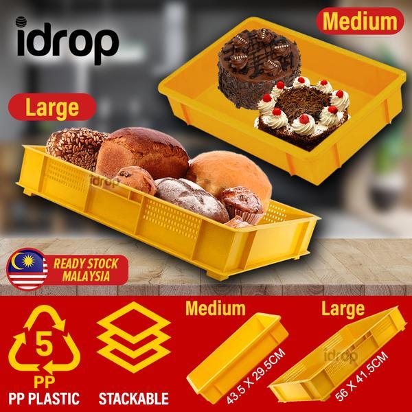 [Casa] Yellow Rectangular Crate Tray for Bakery & Industrial / Dulang ...